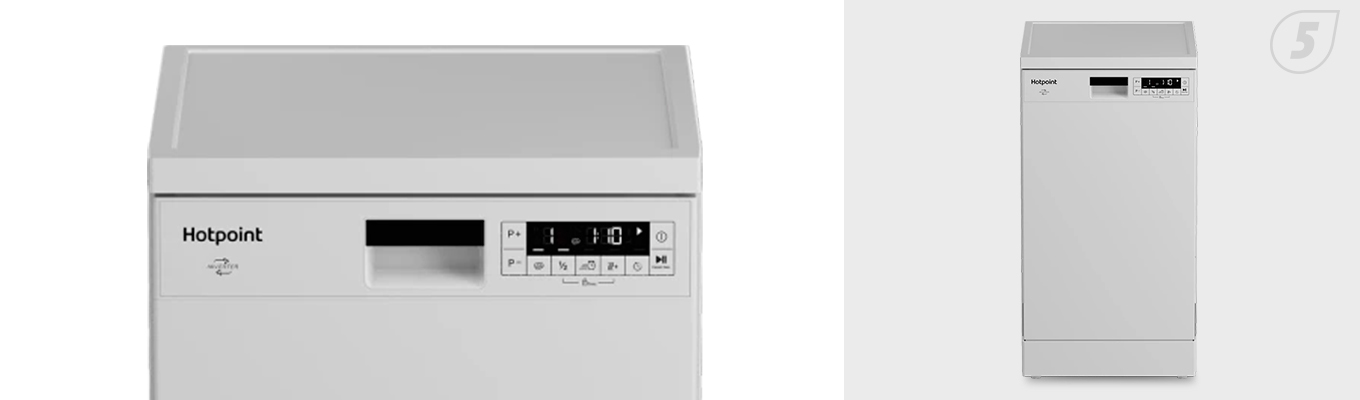 Hotpoint HFS 2C67 W Hotpoint HFS 2C67 W