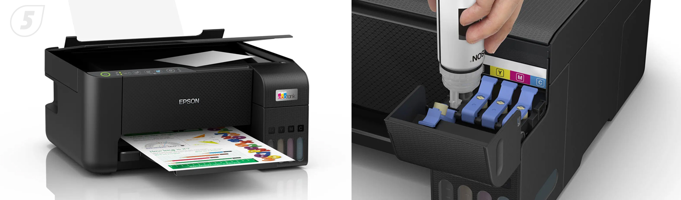 МФУ Epson L3250 (C11CJ67503)