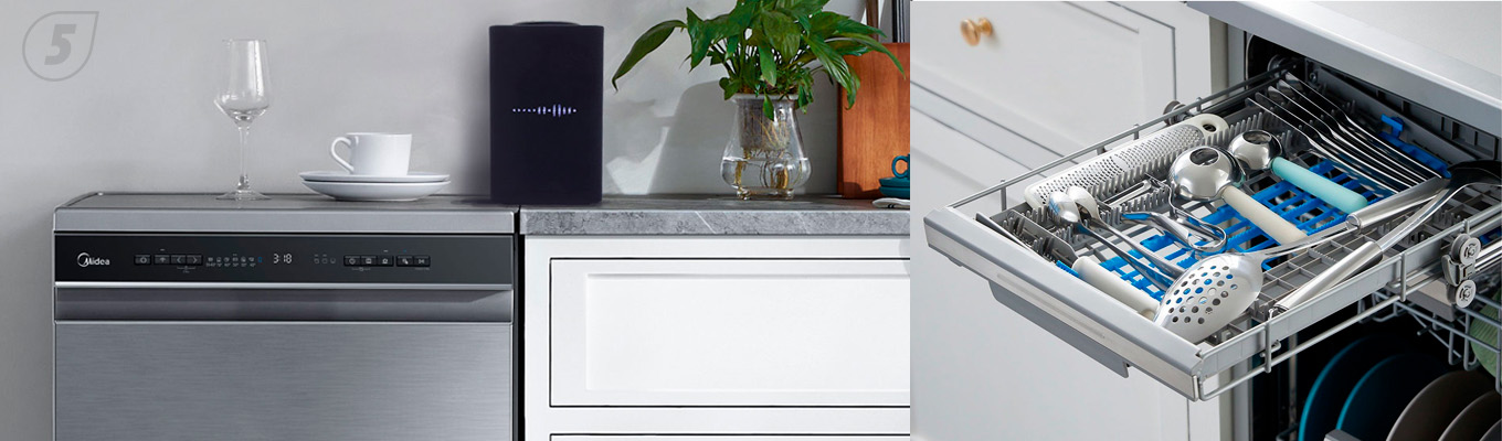 Midea MFD60S160Si Midea MFD60S160Si