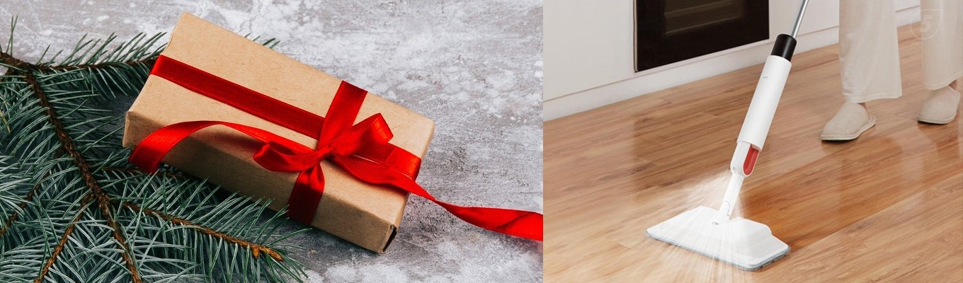 DEERMA Spray Mop DEERMA Spray Mop