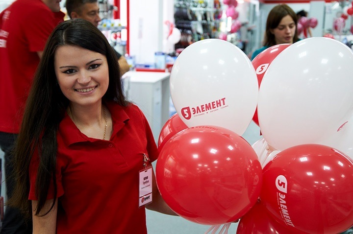 Мы Вам рады!