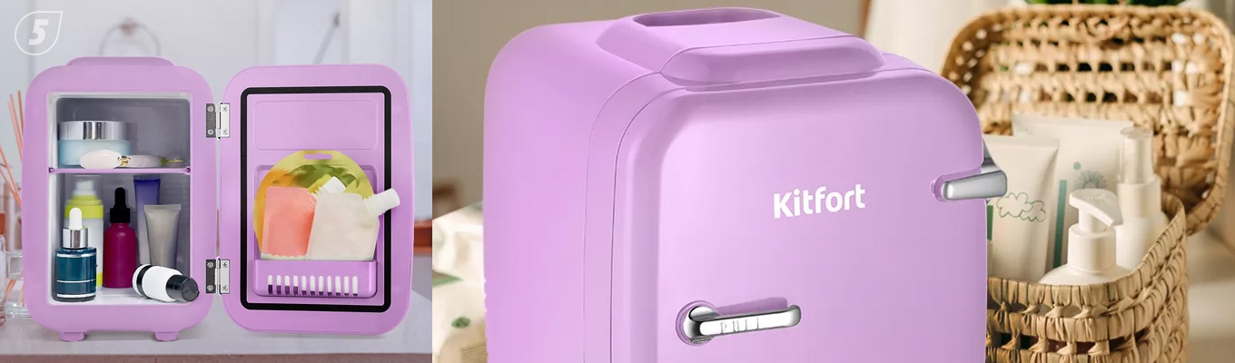 мини холодильник Kitfort КТ 3163 3