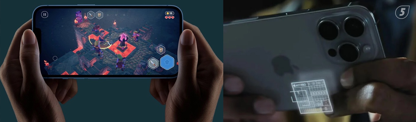 Новый чип A17