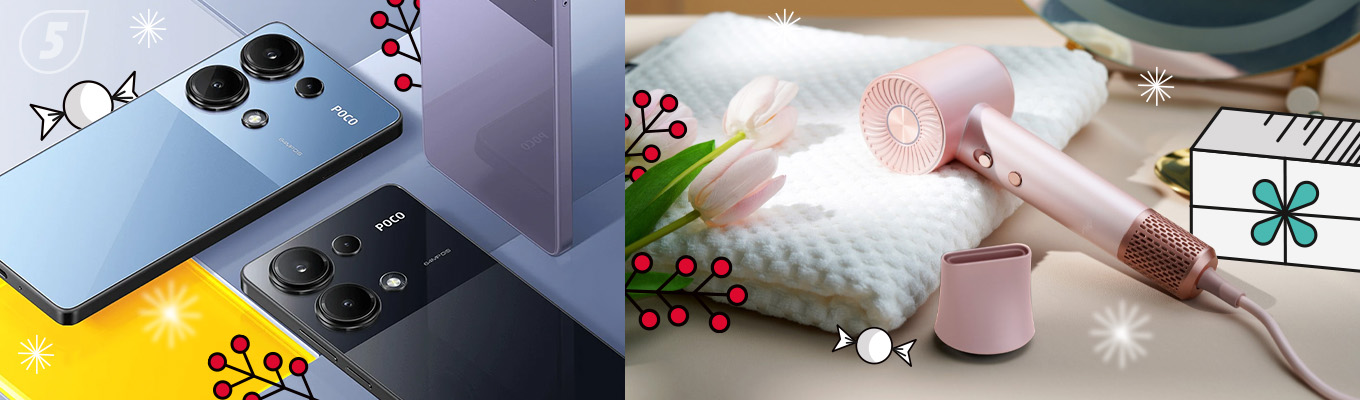 Идеи подарков женщинам на Новый год