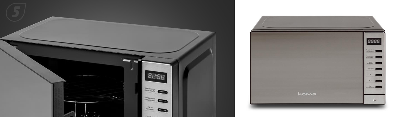 Микроволновая печь Home HDG207AB