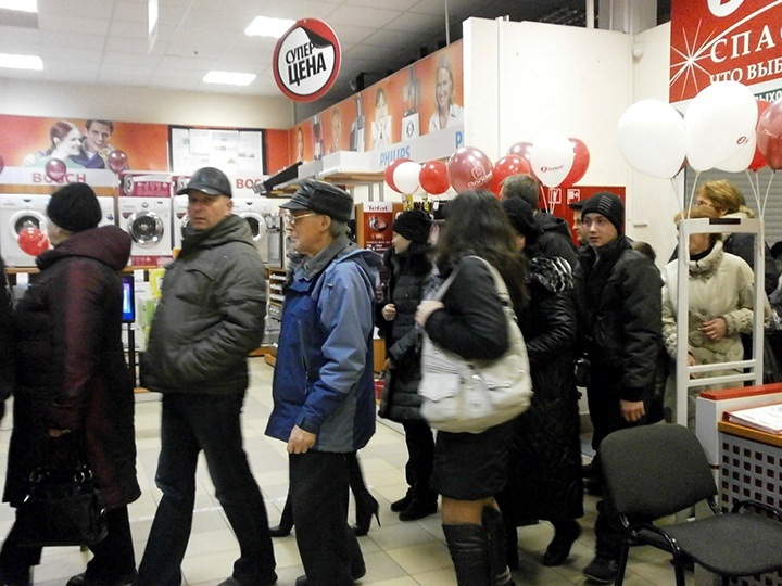 Наши покупатели