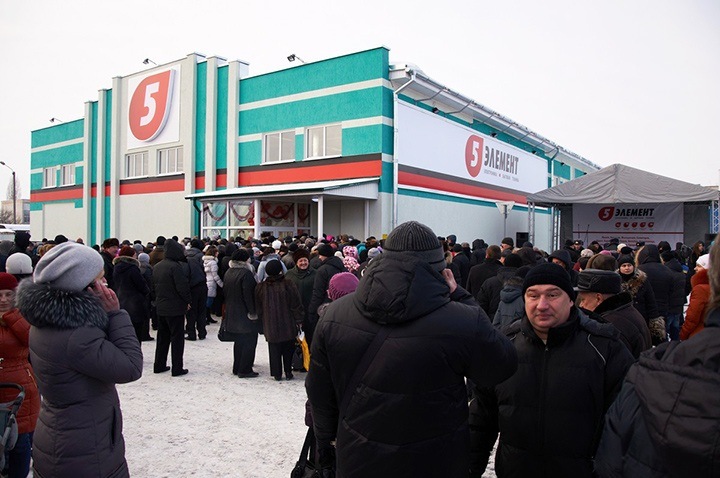 Открытие магазина в Кобрине.