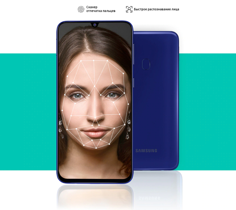 СуперЗащита