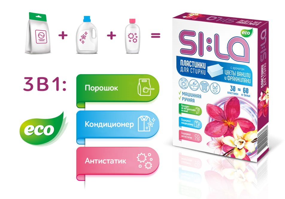 SI:LA ECO Цветы ванили и Франжипани 30 шт: Особенности