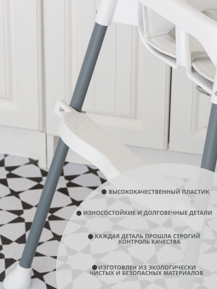 VipBaby Loft lux (серый) Качественный пластик