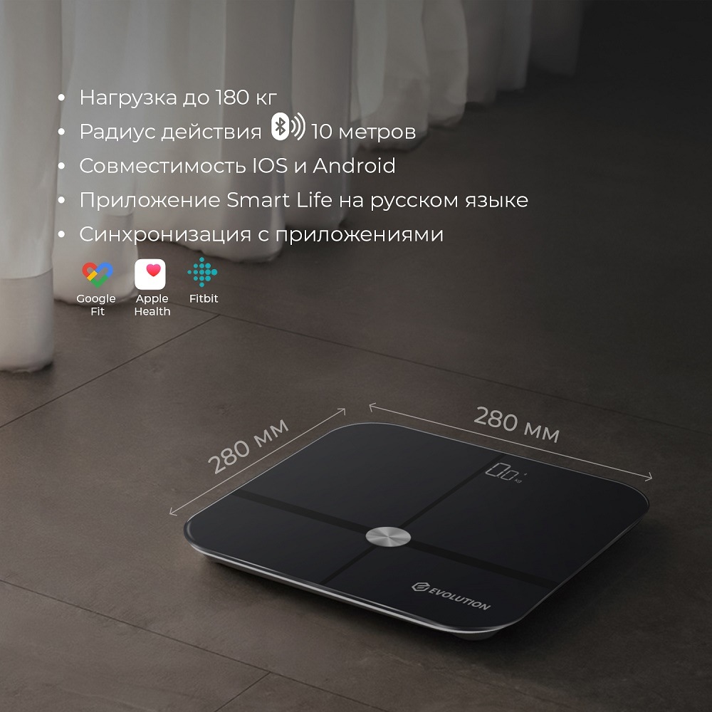 EVOLUTION BTF03 черный Основные параметры