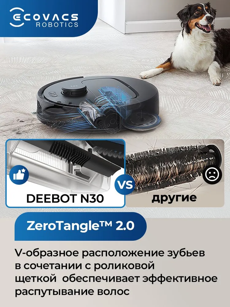 в образное расположение