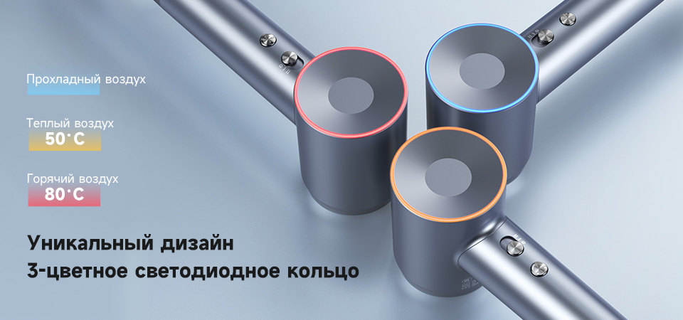 Laifen SWIFT Уникальный дизайн