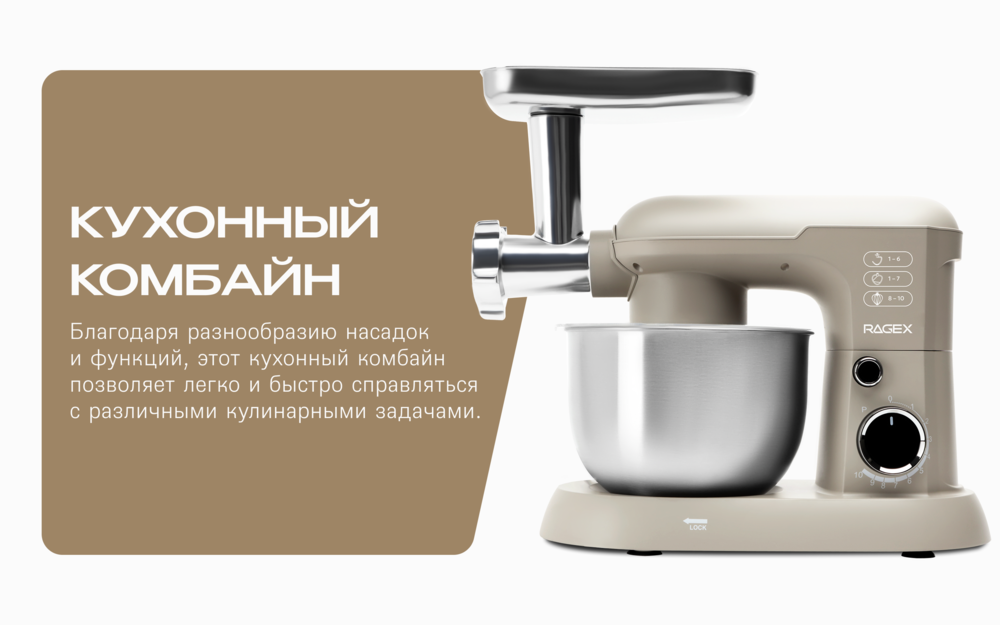 R105-110 комбайн