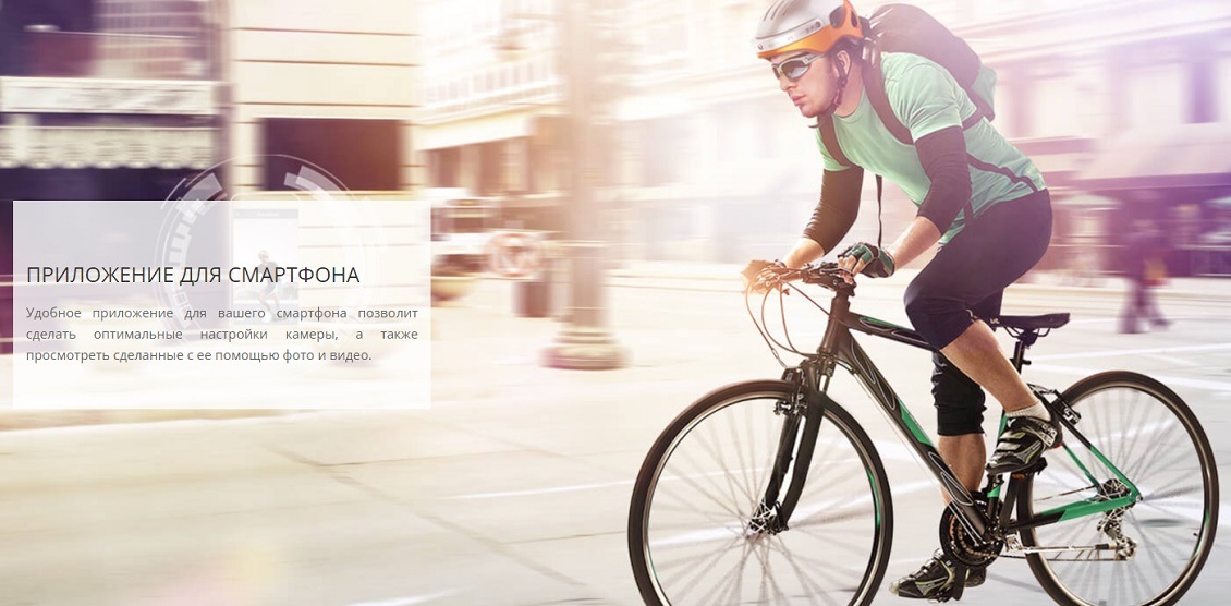 Шлем AIRWHEEL С5