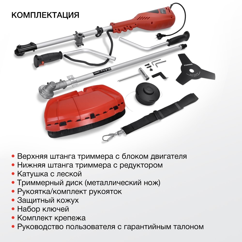 Starwind ET-1400B Комплектация