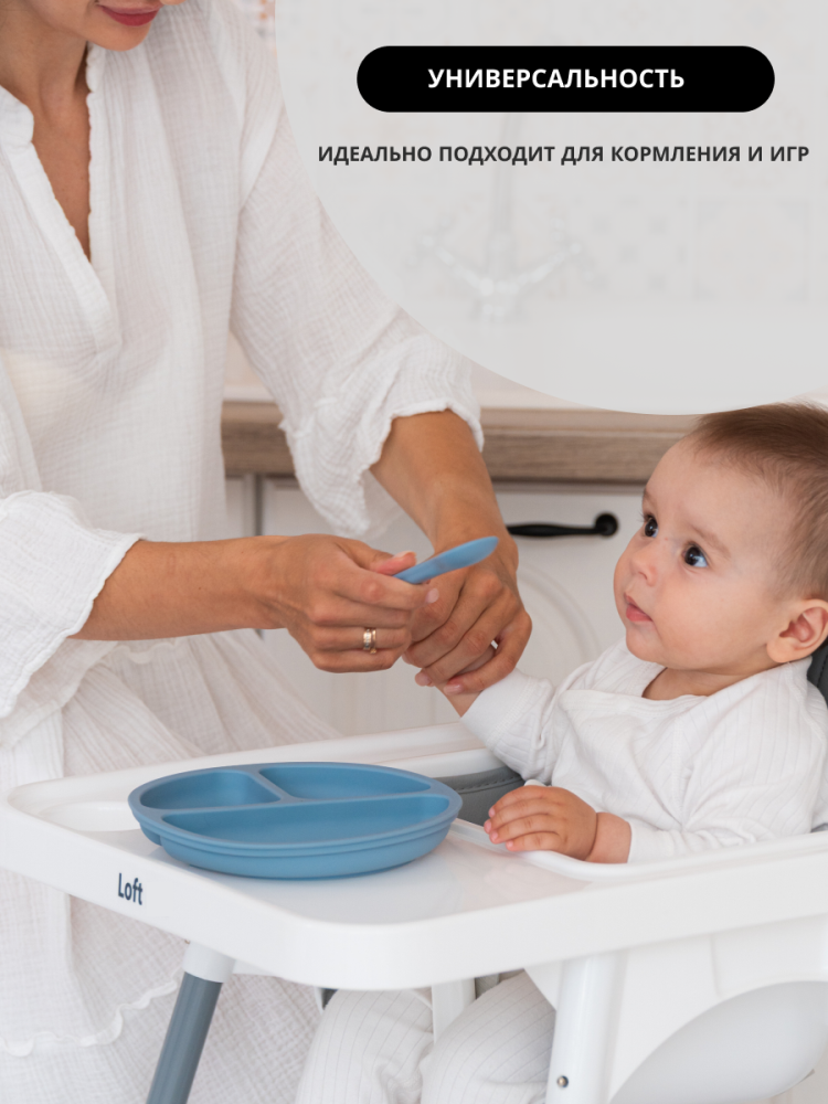 VipBaby Loft (белый) для кормления и игр