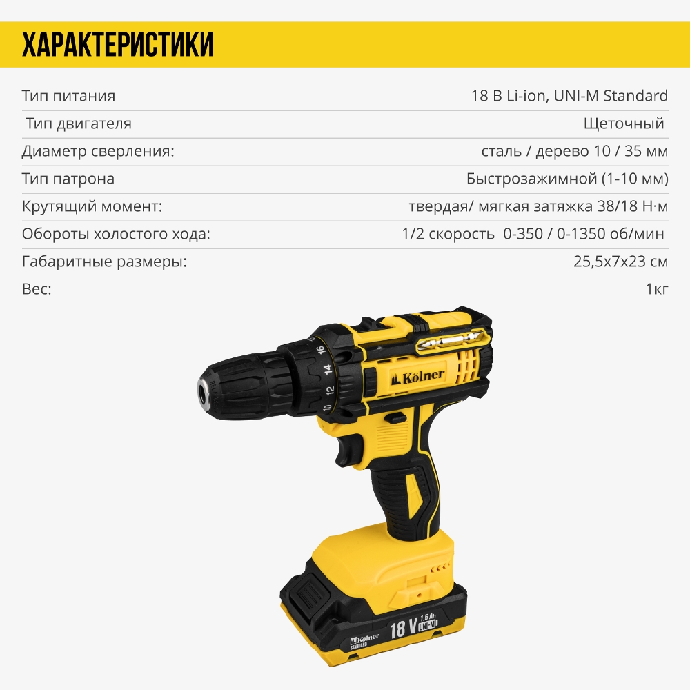 Бвстрозажимной патрон