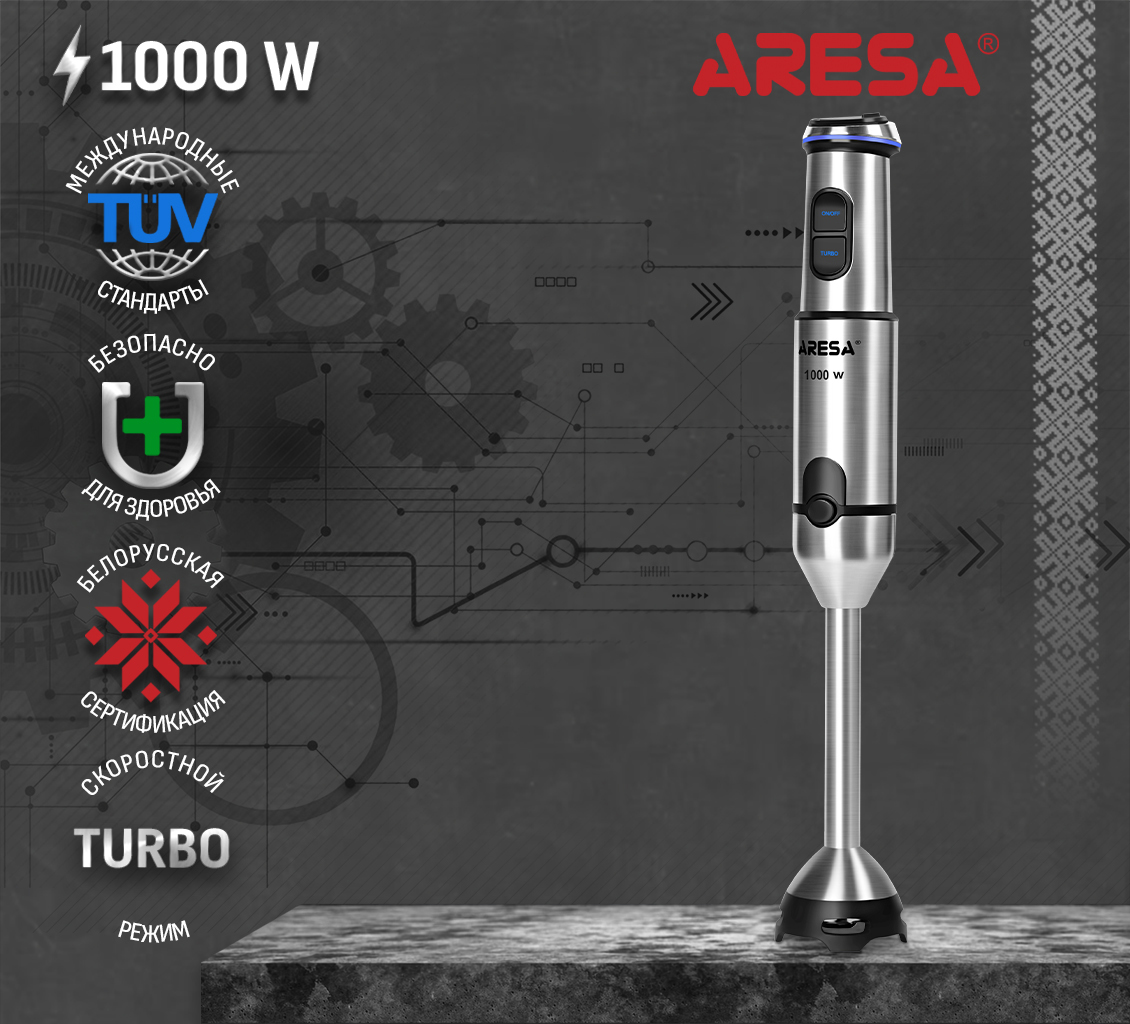 Блендер Aresa AR-1128 основная