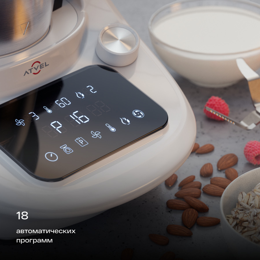 Кухонный робот Atvel Kitchenbot M1 43204 18 автоматических программ