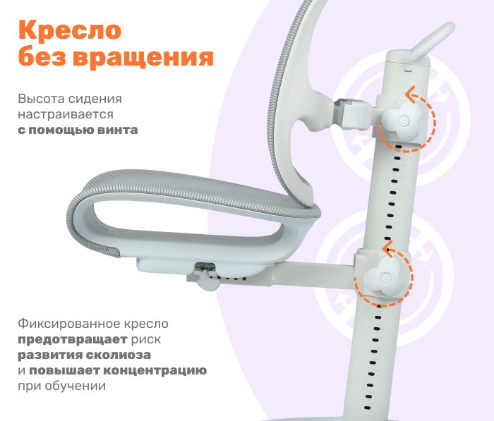 Детское кресло YOKA YC-5 Sally (серый) кресло без вращения
