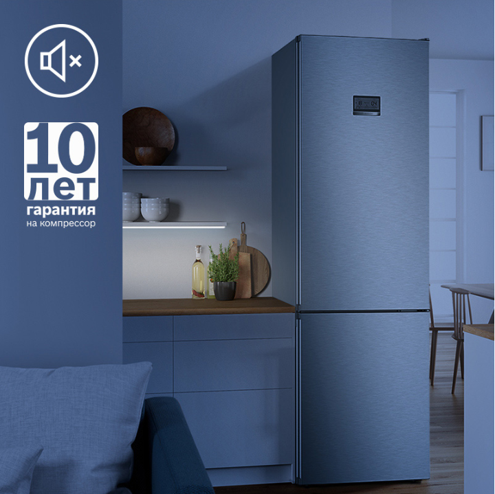 Bosch Serie 4 VitaFresh компрессор с передовой технологией BoschVarioInverter