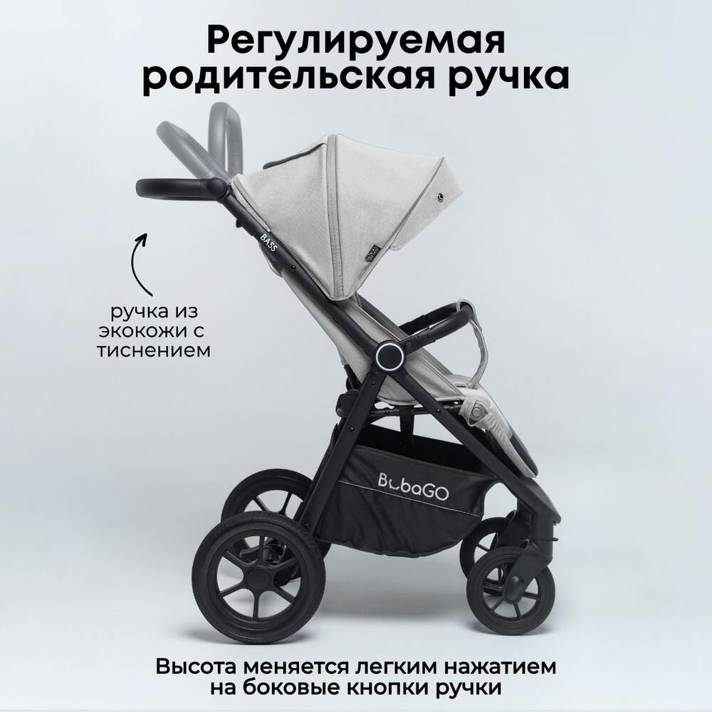 родительская ручка