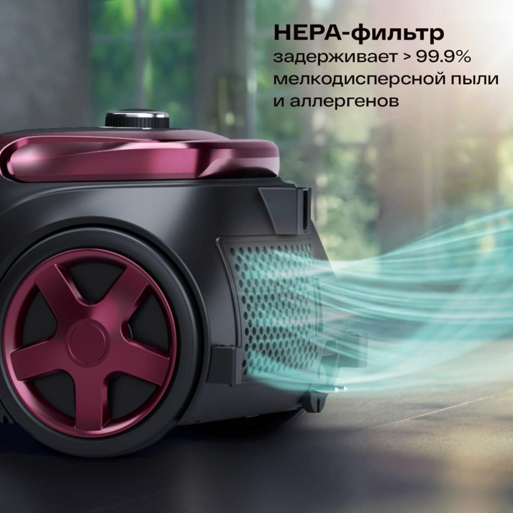 Atvel DX2000 HEPA фильтр