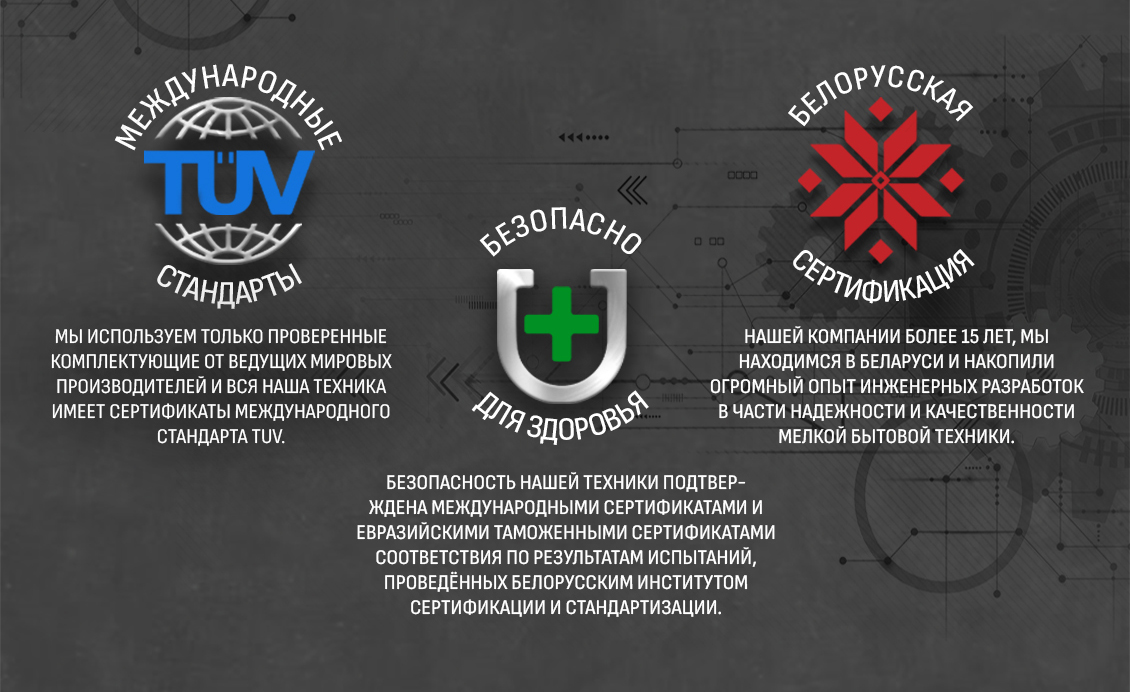 Вентилятор Aresa AR-1306 тех информация