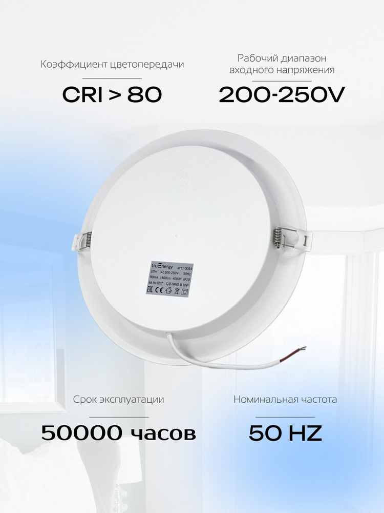 50000ч