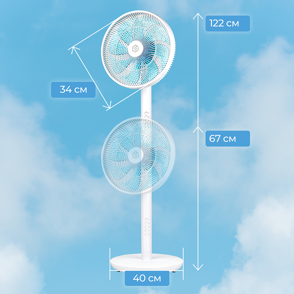 Evolution AirLeaf AL-811 Размеры