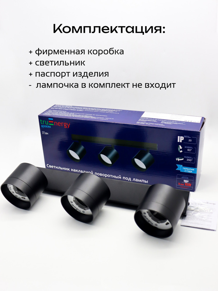 компектаия