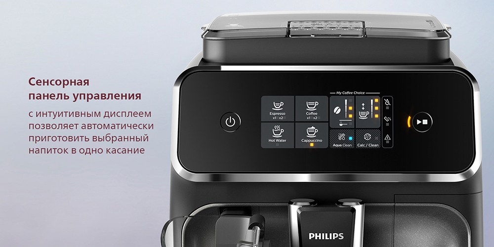 Philips EP2236/40 Сенсторная панель