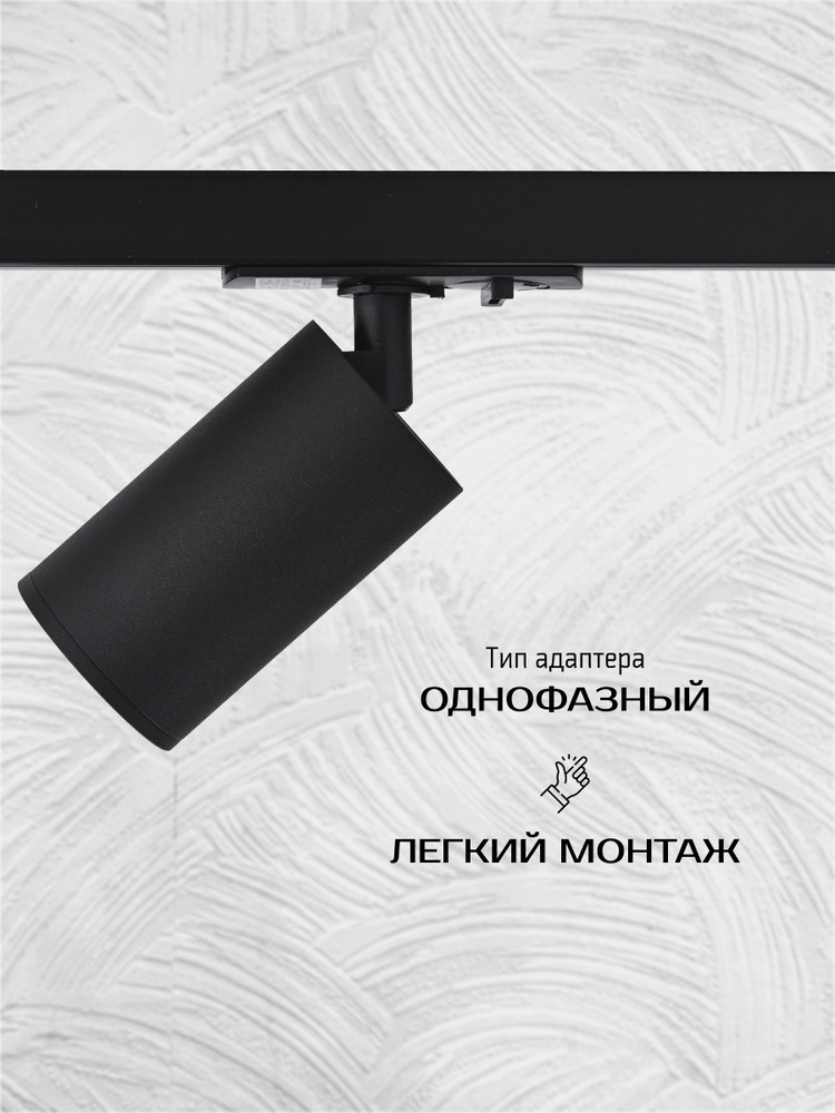 ЛЕГКИЙ МОНТАЖ