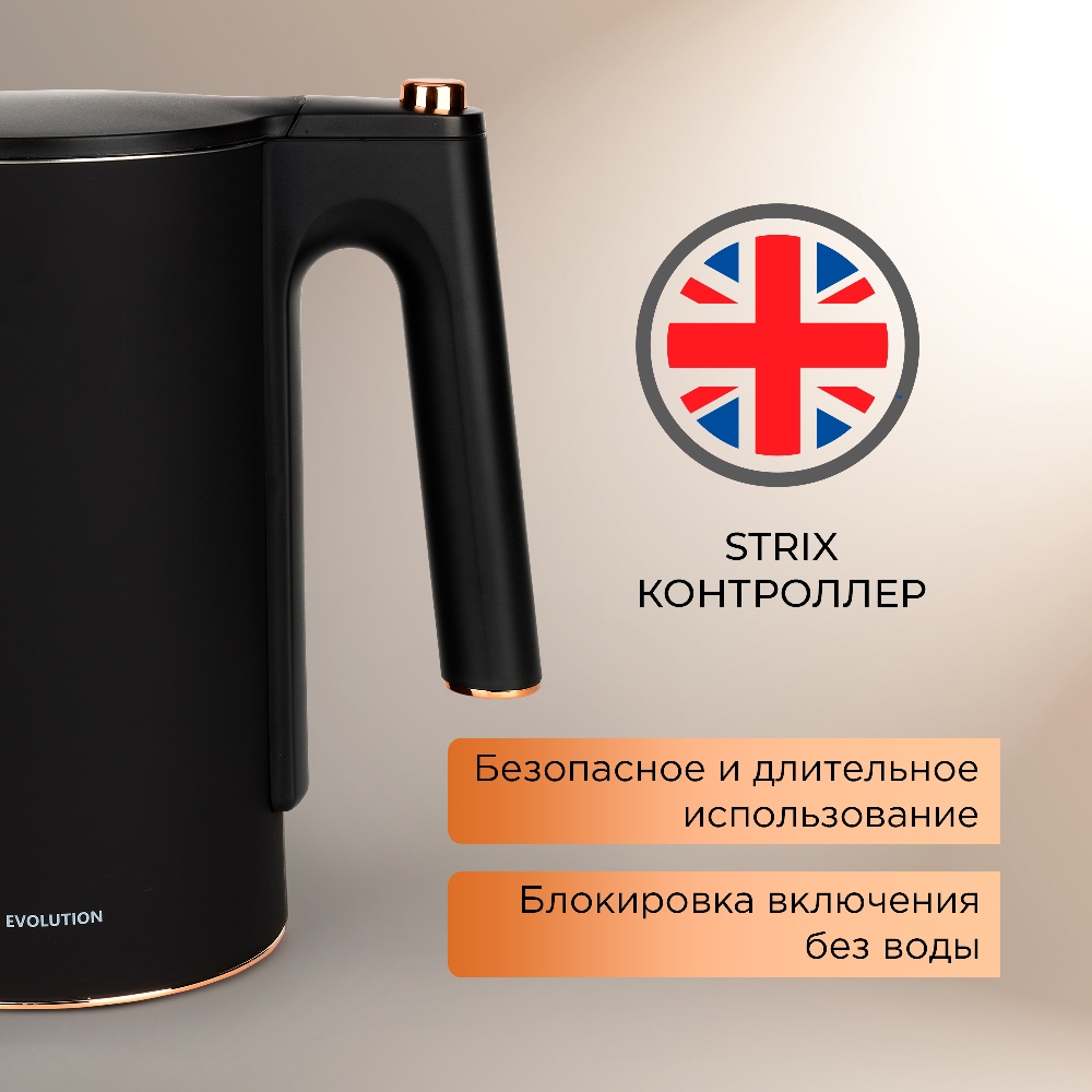 EVOLUTION KP22151L STRIX контроллер