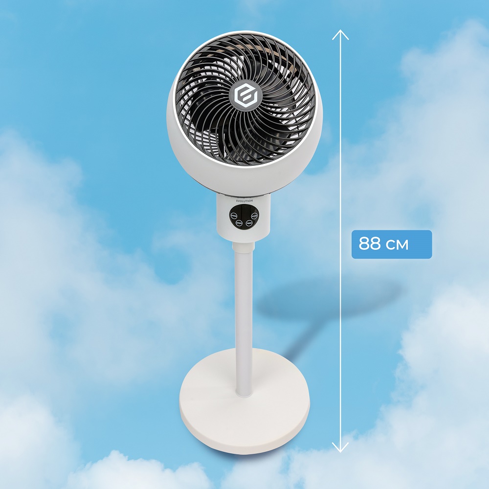 Evolution AirLeaf AL-303R Высота