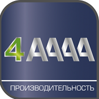 Безупречная чистота и низкий уровень шума