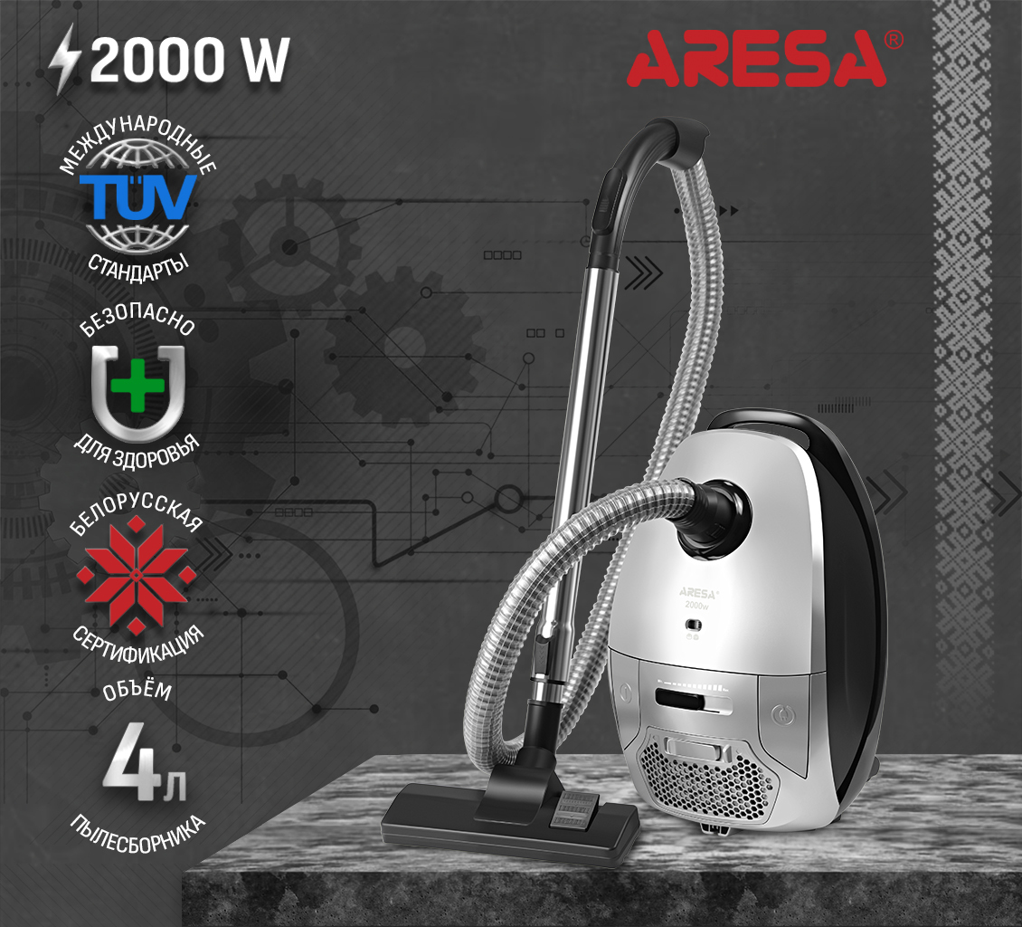 Aresa AR-2404 Пылесос
