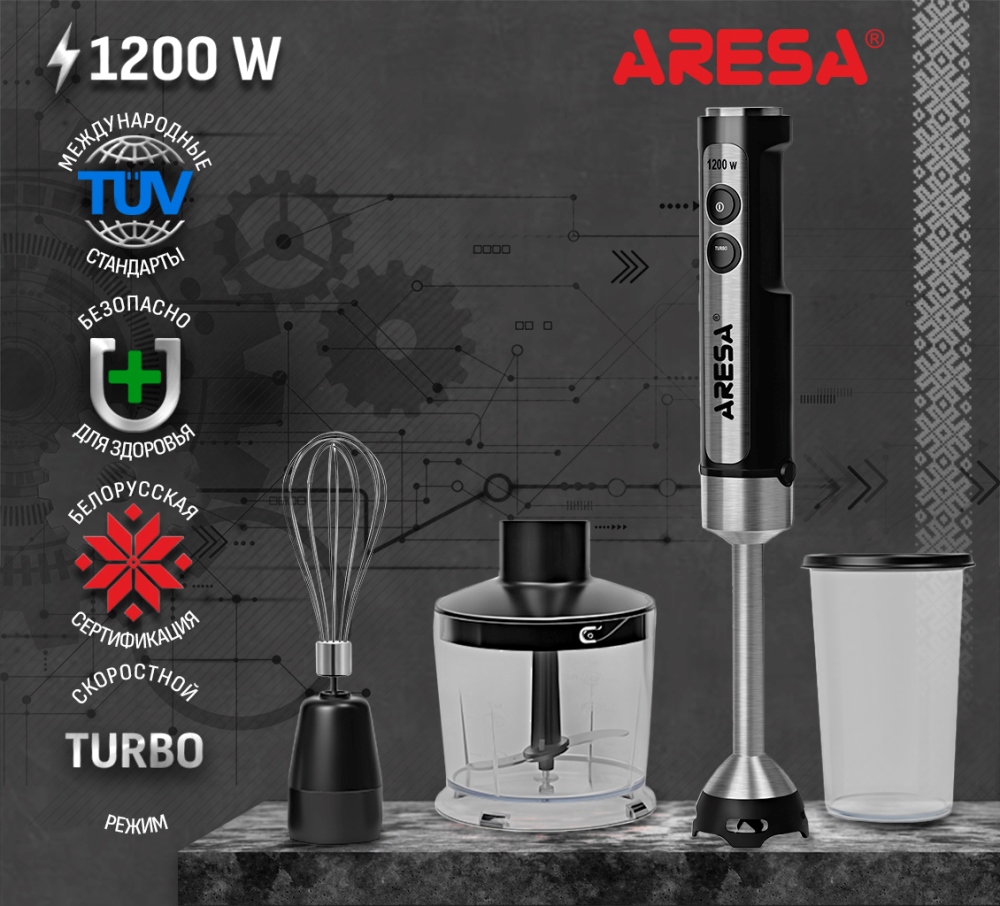 ARESA AR-1127 Блендер погружной