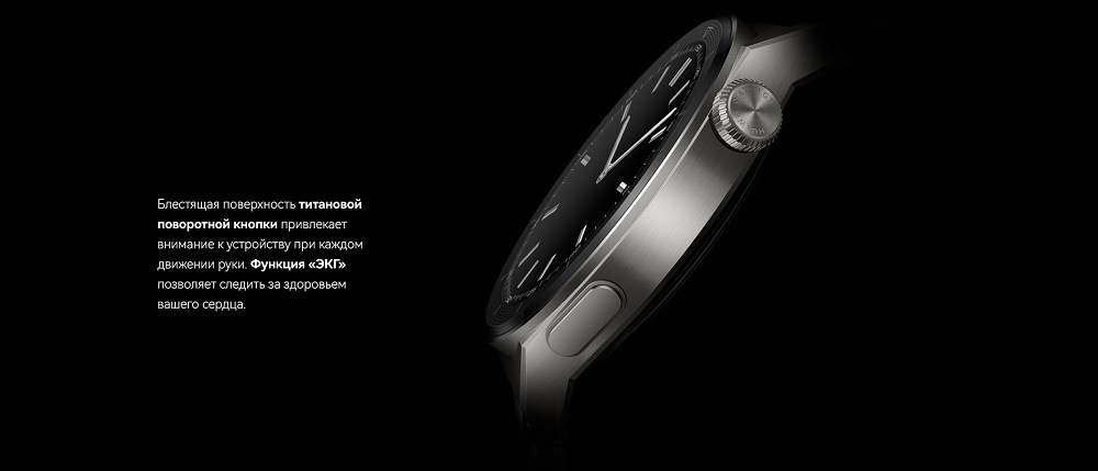 Титановая поворотная кнопка