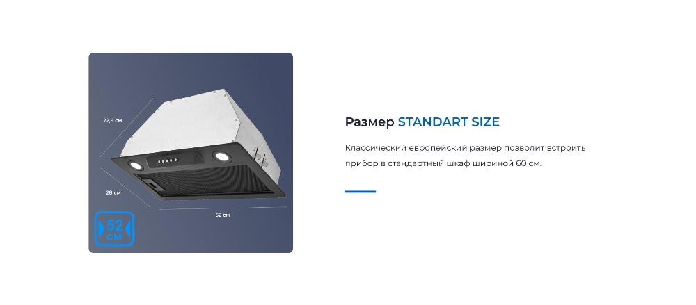 ZUGEL ZHI522B Размер STANDART SIZE