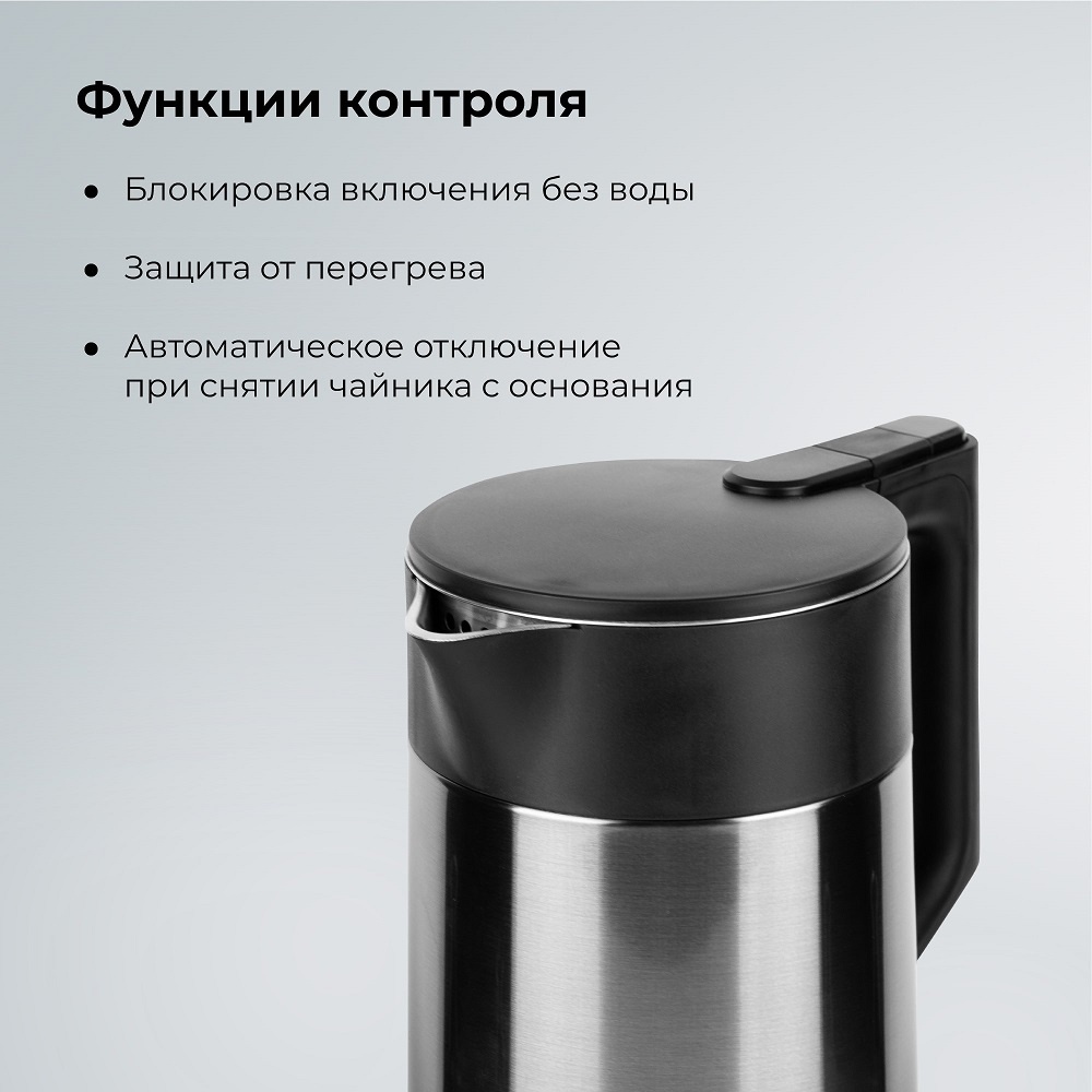 EVOLUTION KP15152MB Функции контроля