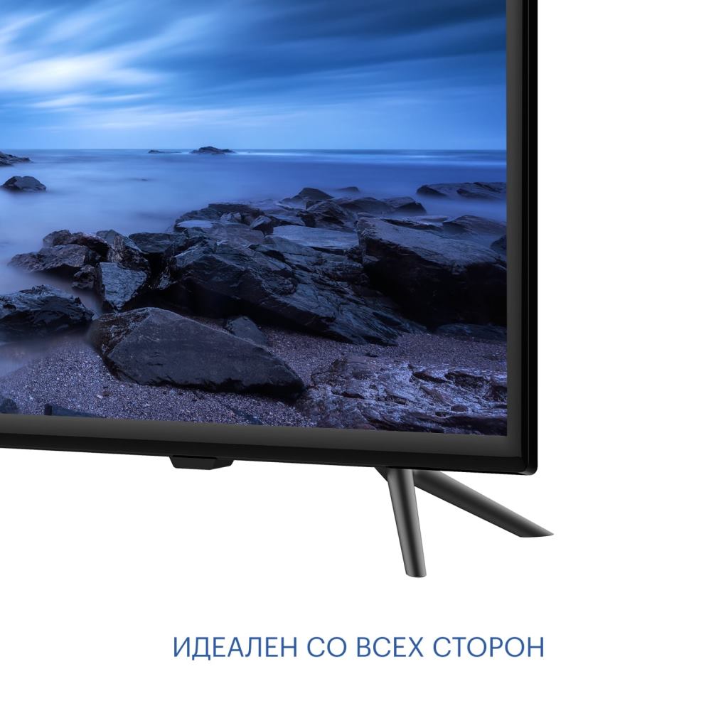 KIVI M24HD70B Телевизор