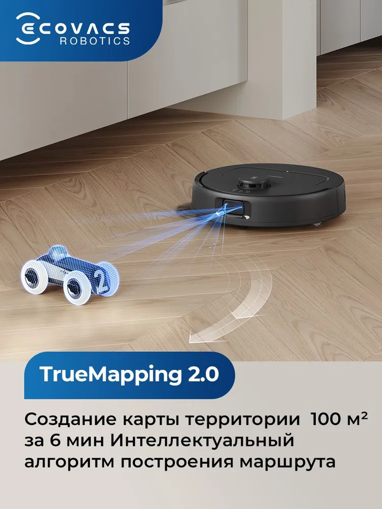 карта территории 