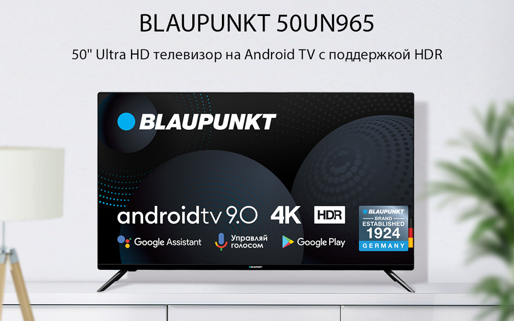 Blaupunkt 50UN965