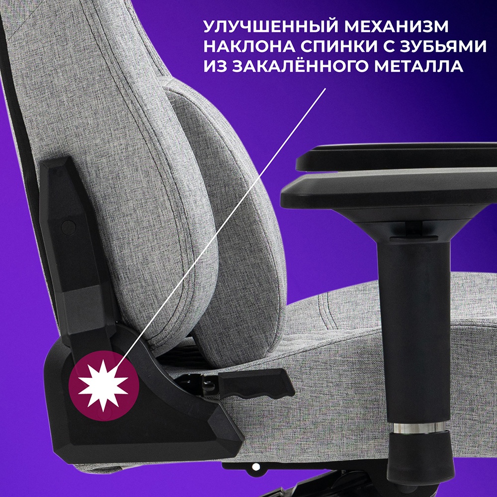 Улучшенный механизм 