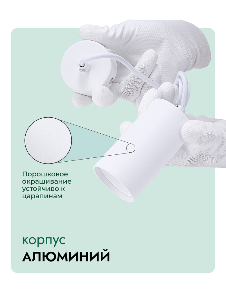 корпус албминий