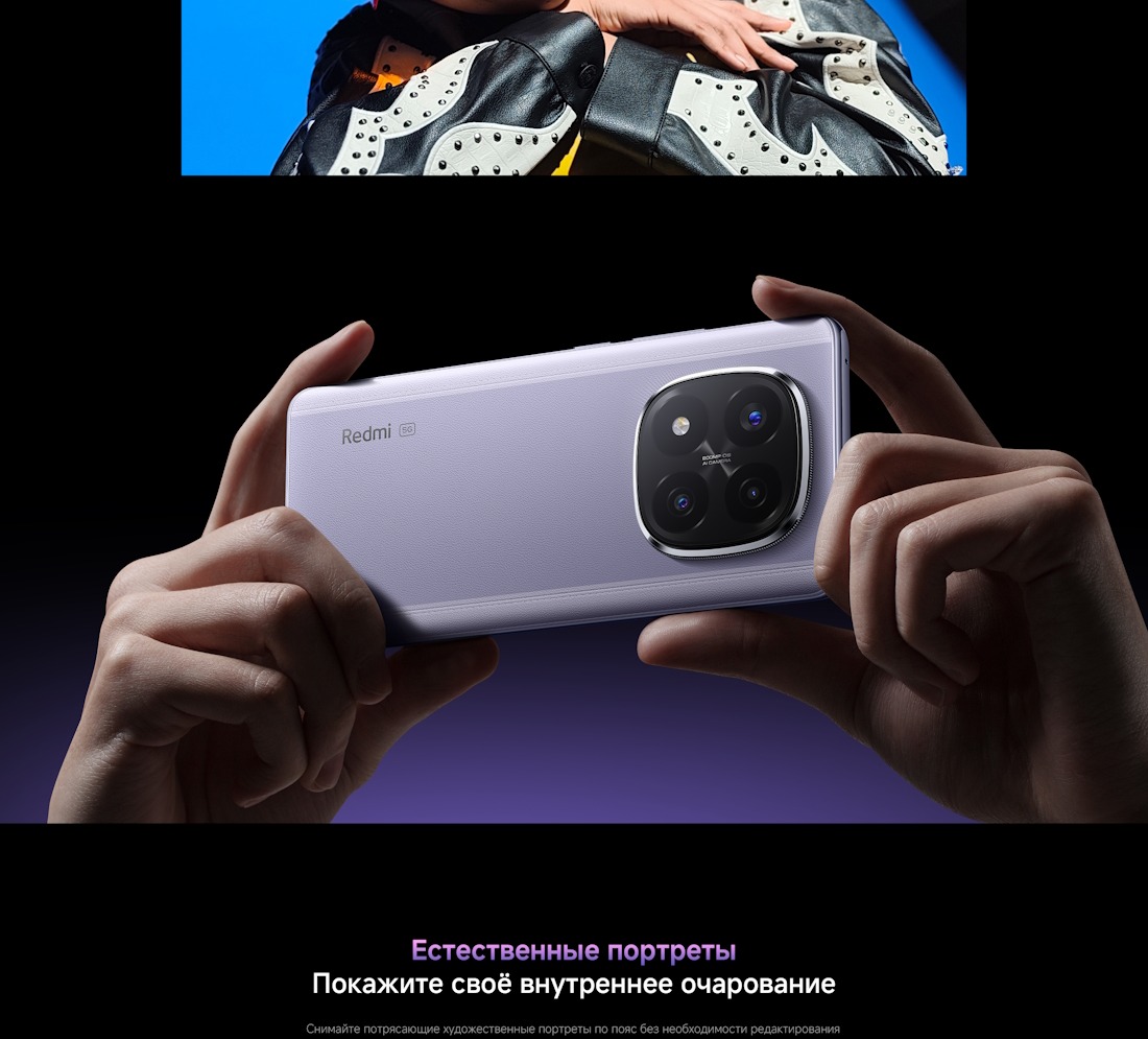 Естественные портреты