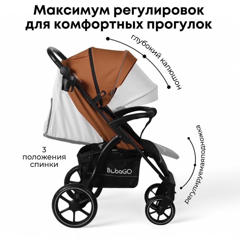 максимум регулировок