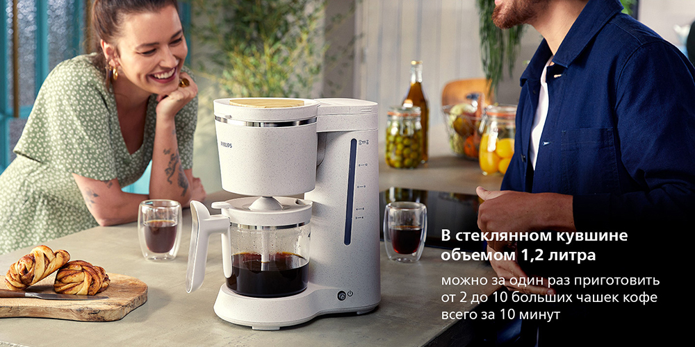 PHILIPS HD5120/00 Объем 1,2 литра